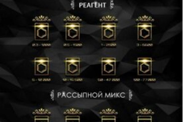 Кракен в россии наркотик