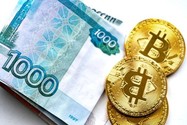 Кракен в россии наркотик