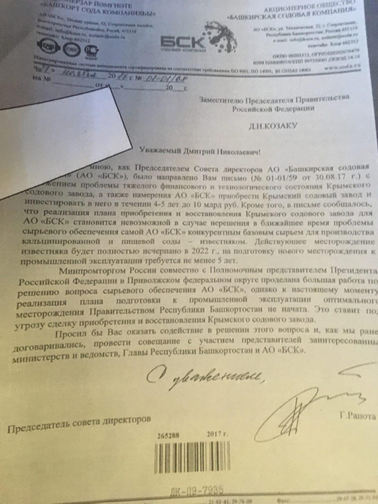 Кракен это современный даркнет маркет плейс