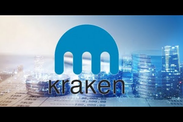 Кракен тор kraken dark