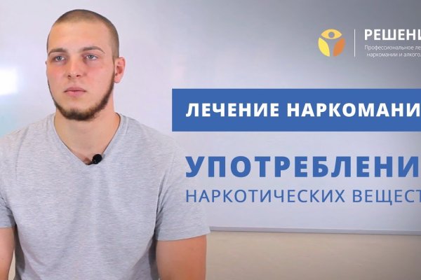 Как зарегистрироваться на кракене