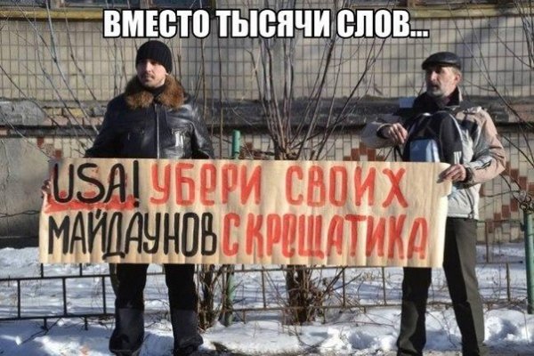 Кракен даркшоп