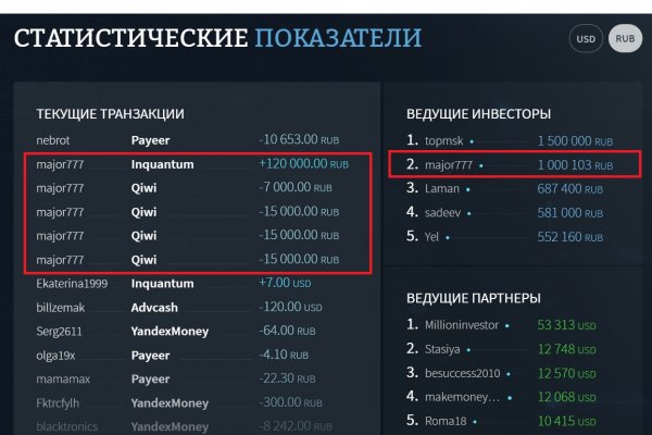 Кракен kr2web in