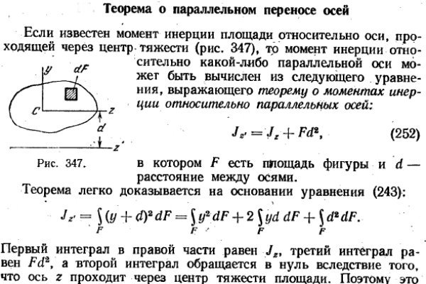 Кракен тг ссылка