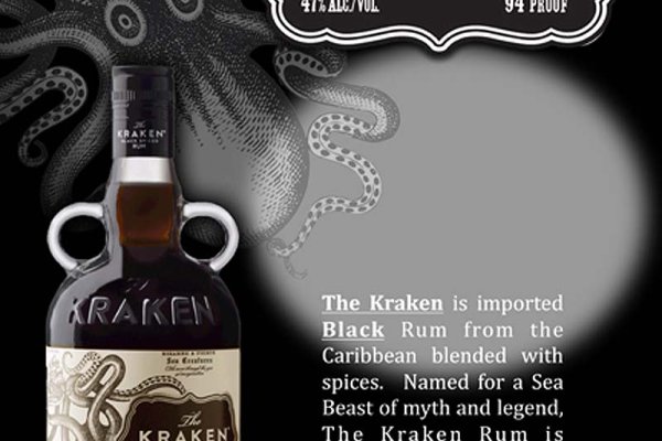 Кракен даркнет store kraken dark link