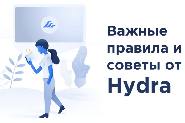 Кракен магазин kr2web in тор