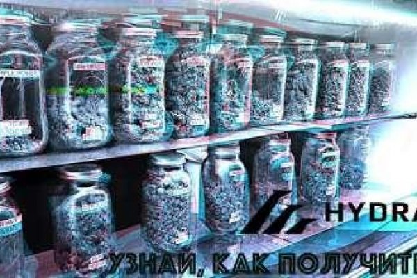 Кракен сайт что это