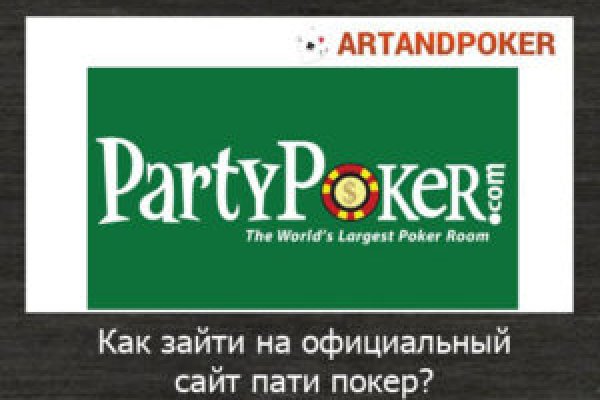 Кракен маркетплейс krk market com