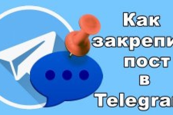 Кракен тор kraken014 com