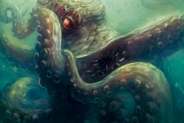 Как найти kraken