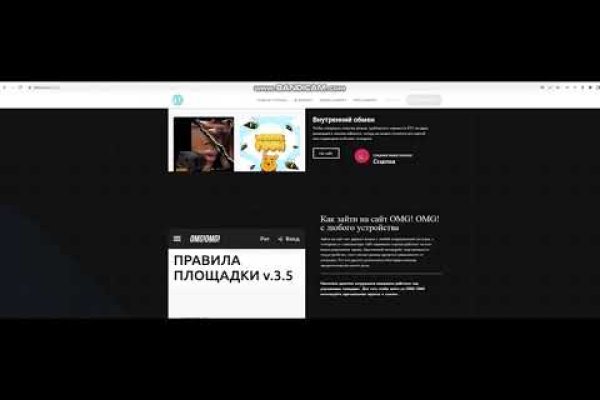 Что такое kraken в россии