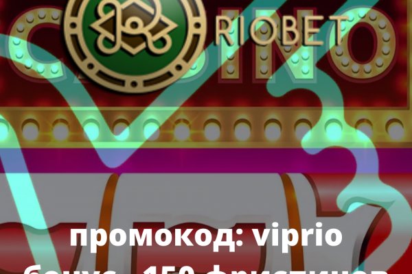 Kraken рынок