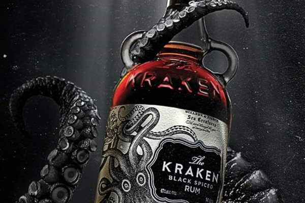 Kraken даркнет что это