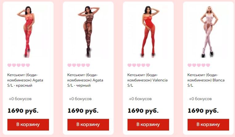 Кракен это что за сайт